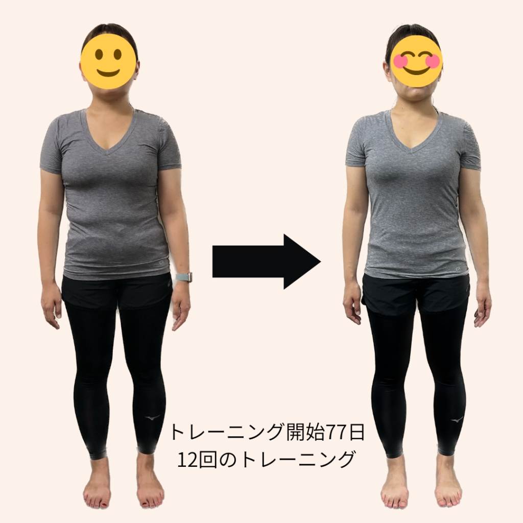 B.Mさん ビフォーアフター前 ~神戸 ダイエット・ボディメイク専門パーソナルトレーニングジム「SmartStyle」~